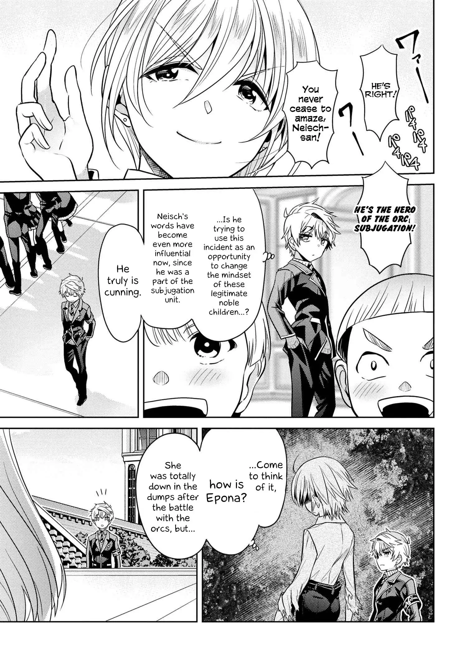 Sekai Saikyou no Assassin, isekai kizoku ni tensei suru Chapter 19.1 11